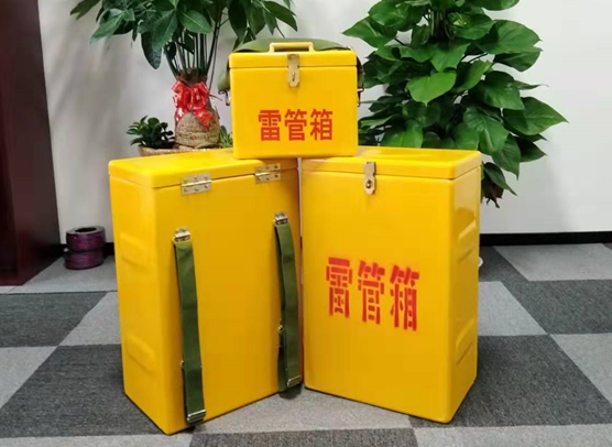 沈阳矿山爆破用的炸药箱雷管箱，你了解多少？