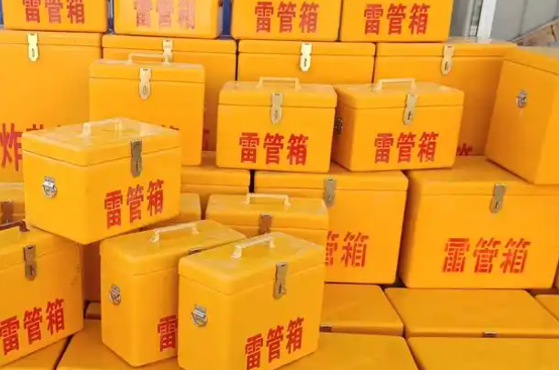 沈阳矿用炸药箱和雷管箱的运输安全指南