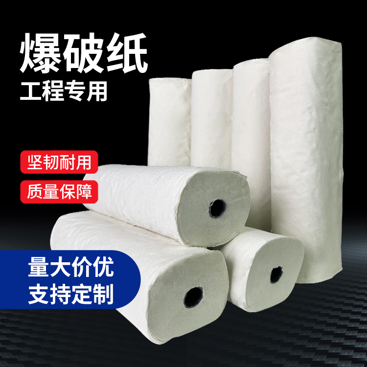 沈阳什么是液氧爆破技术？